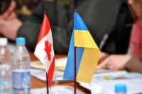 Дни Канады в Украине