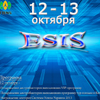 ESIS