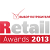 Retail Awars 2013